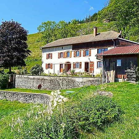 De La Ferme De La Bouille فيلة *