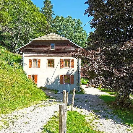 De La Ferme De La Bouille فيلة
